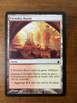 Boros Garrison Italian Language Ravnica: City Of Guilds MTG Card NM - Image 1