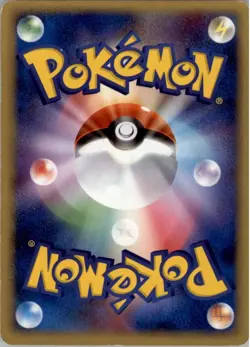 Regice 098/PCG-P Promo Mew Lucario Movie Pokemon Japanese Moderately Played - Image 2