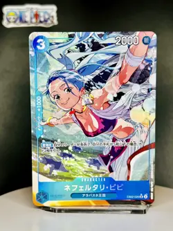 One Piece Card Game 🏴‍☠EB02-026 Nefeltari Vivi Alt Art JPN NM US Seller 🇺🇸 - Image 1