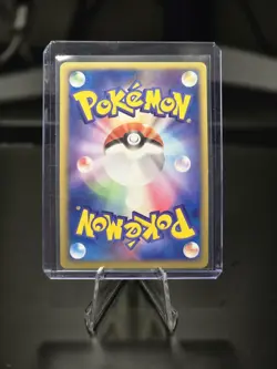 The Rocket's Sneasel ex 067/084 Team Rocket Returns Pokemon Japanese SWIRLD UP - Image 2