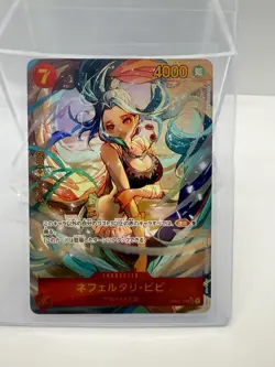 Nefeltari Vivi (Parallel) OP04-118 SEC Kingdoms of Intrigue ONE PIECE JP - Image 1