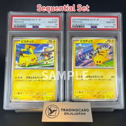 Sequential PSA 10 Pikachu 197/SV-P 120/SV-P Gym Promo Japanese Pokemon Card - Image 1