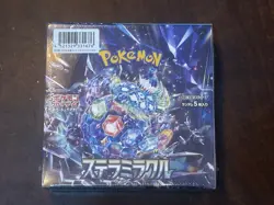 Pokemon TCG Scarlet & Violet Stellar Miracle Booster Box Japan Exclusive Sealed - Image 1