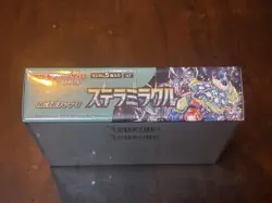 Pokemon TCG Scarlet & Violet Stellar Miracle Booster Box Japan Exclusive Sealed - Image 2