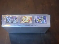 Pokemon TCG Scarlet & Violet Stellar Miracle Booster Box Japan Exclusive Sealed - Image 3