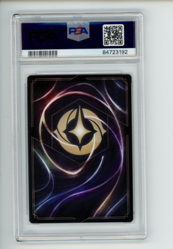 2023 Disney Lorcana EN 1 Stitch Abomination 124/204 The First Chapter PSA 10 - Image 2