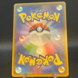 Silvally GX 122/SM-P GET Campaign Promo Japanese Pokemon Card - Image 2