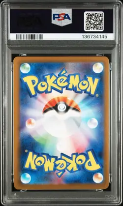 PSA 10 Dewgong AR 084/080 M2 Inferno X 2025 Japanese Pokemon Card GEM MINT - Image 4