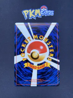 Pokemon TCG Mankey Natta Wake Promo No.056 Glossy Japanese Card LP. - Image 2