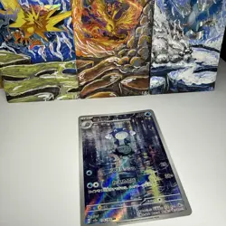 Pokemon Card Poliwhirl AR 176/165 151 Art Rare Japanese Near Mint - Image 3