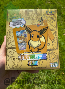 Pokemon TCG: Nine Colors Gathering "Eevee" Card Case Gift Box (Chinese) - Image 2