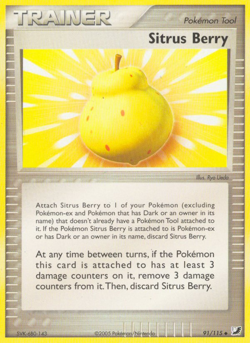 Sitrus Berry 91/115 Uncommon | Unseen Forces | Pokemon Card - Image 1