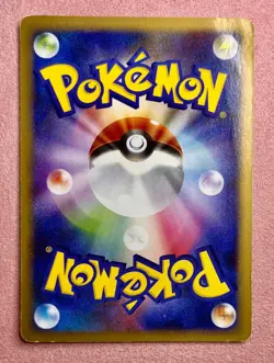 Piplup | 002/012 | Mewtwo LV.X Deck | 2009 Pokemon Card Vintage Japanese | HP - Image 2