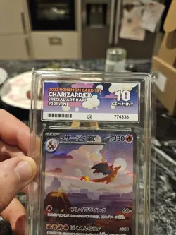 Pokemon TCG Charizard EX SAR 201/165 JapaneseEdition, 151 Ace, Gem Mint 10 - Image 2