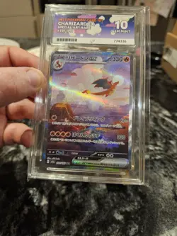 Pokemon TCG Charizard EX SAR 201/165 JapaneseEdition, 151 Ace, Gem Mint 10 - Image 3
