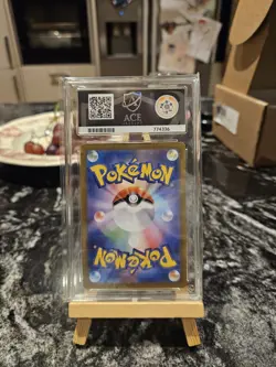 Pokemon TCG Charizard EX SAR 201/165 JapaneseEdition, 151 Ace, Gem Mint 10 - Image 4