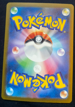 2023 Pokemon Japanese Classic Collection Scyther Holo 006/032 CLF NM - Image 2