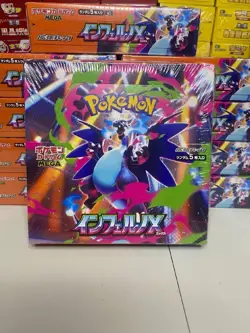 Inferno X Booster Box Sealed Pokemon Japanese Mega M2 PSL US SELLER SHIPS NOW! - Image 1