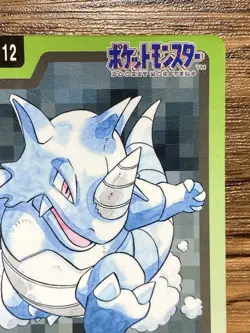 Pokemon Carddass Card Rhydon File No.112 Bandai Pocket Monsters 1997 Japan - Image 4