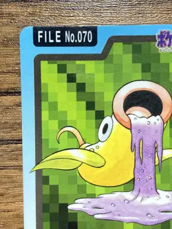 Pokemon Carddass Card Weepinbell File No.70 Bandai Pocket Monsters 1997 Japan - Image 3