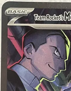 Team Rockets Mewtwo EX Special Illustration Card 231/182 Sv10: Destined Rivals - Image 3