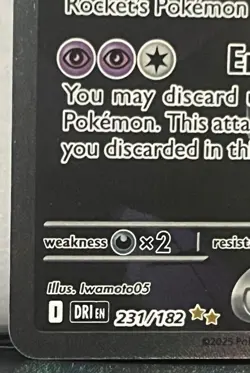 Team Rockets Mewtwo EX Special Illustration Card 231/182 Sv10: Destined Rivals - Image 5