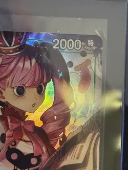 Perona (Alt Art) OP12-034 SR Legacy of the Master - ONE PIECE Card Game English - Image 5