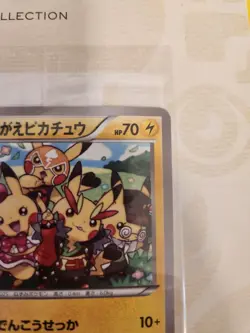 Pokemon Card Illust Collection Book Pikachu Rayquaza Promo 099 100/XY-P Japanese - Image 5