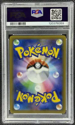 2017 Japanese Pokemon Facing a New Trial Darkrai GX SR 055/049 PSA 9 Mint - Image 2