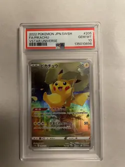 PSA 10 Pikachu AR 205/172 VSTAR Universe Japanese Pokemon Gem Mint - Image 1
