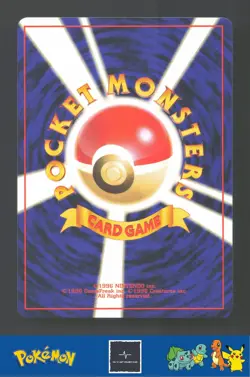 1999 Japanese Pokemon Squirtle / Bulbasaur VHS Deck Water Energy #20 - Image 2