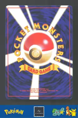 1999 Japanese Pokemon Squirtle / Bulbasaur VHS Deck Water Energy #5 - Image 2