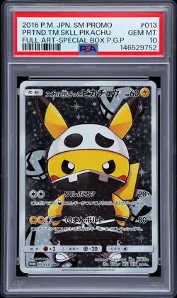 2016 POKEMON JPN SM PROMO #013 FULL ART/PRETEND TEAM SKULL PIKACHU PSA 10 - Image 1