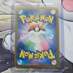 Aerodactyl (Master Ball Foil) R 142/165 SV2a Pokemon Card 151 - Pokemon Card - Image 2