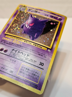 Gengar No. 094 Holo Rare Japanese Pokemon Pocket Monsters 1396 - Image 2