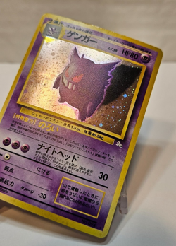 Gengar No. 094 Holo Rare Japanese Pokemon Pocket Monsters 1396 - Image 3