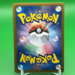 Eevee Pokemon Card Game TCG Japanese Japan Anime Nintendo PROMO F/S d - Image 4