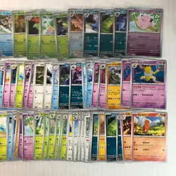 Pokemon Japanese 151 Bulk Lot 107 Cards! - 12 Reverse Holos & 4 Holos sv2a - Image 2