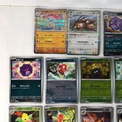 Pokemon Japanese 151 Bulk Lot 107 Cards! - 12 Reverse Holos & 4 Holos sv2a - Image 5