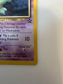 #39 Misdreavus WOTC Black Star Promo– Neo ghost-type Vintage Pokemon - Image 5