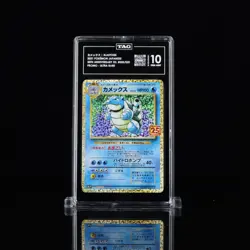 2021 Pokemon Japanese 25th Anniversary Promo Pack Blastoise Holo 003 TAG 10 - Image 1