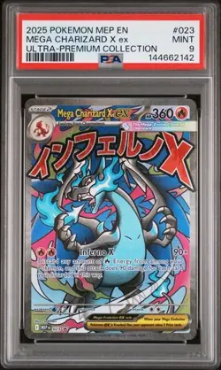 2025 POKEMON MEP PROMO ULTRA-PREMIUM COLLECTION #023 MEGA CHARIZARD X EX PSA 9 - Image 1