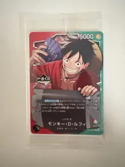 One Piece Ichiban Kuji Monkey D. Luffy OP13-001 Leader Sealed promo US SELLER - Image 1