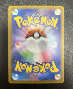 Pokemon Card Haunter 022/021 AR Starter Set Mega Gengar EX Japanese Near Mint - Image 2
