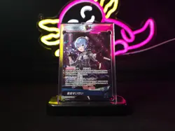 Ultra Rare Hololive CARD GAME hBP01-007 Hoshimachi Suisei OSR Blooming Radiance - Image 2