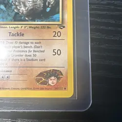 Brock’s Graveler 34/132 1st Edition Gym Challenge WOTC Vintage Pokemon - Image 5