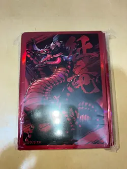 Yu-Gi-Oh Sleeves Disaster, Dragon Ruler of All Apocalypses 100 OCG Official - Image 1
