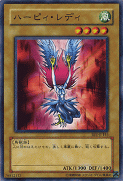 Yugioh BE1-JP145 Harpie Lady Common Japanese NM - Image 1