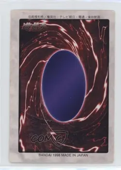 Yugi Muto Japanese YuGiOh Bandai OCG: 1st Generation #1 1998 - Image 2