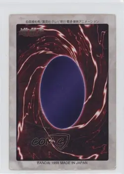 Yugi Muto Japanese YuGiOh Bandai OCG: 1st Generation #2 1998 - Image 2